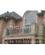 Wrought iron railings