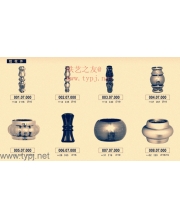 Wrought iron perforated parts