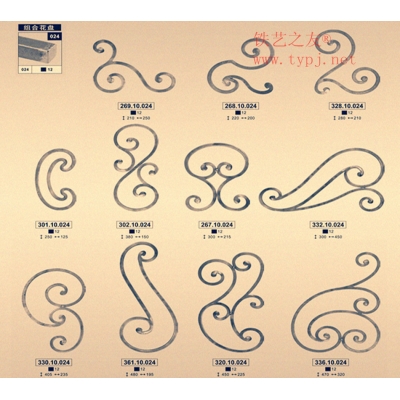 Iron art flower pots