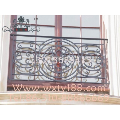Wrought iron railings