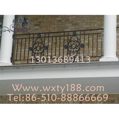 Wrought iron railings