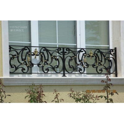 Wrought iron railings