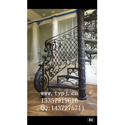 Iron art staircase
